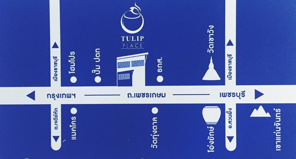 Tulip Place Ratchaburi Exterior foto