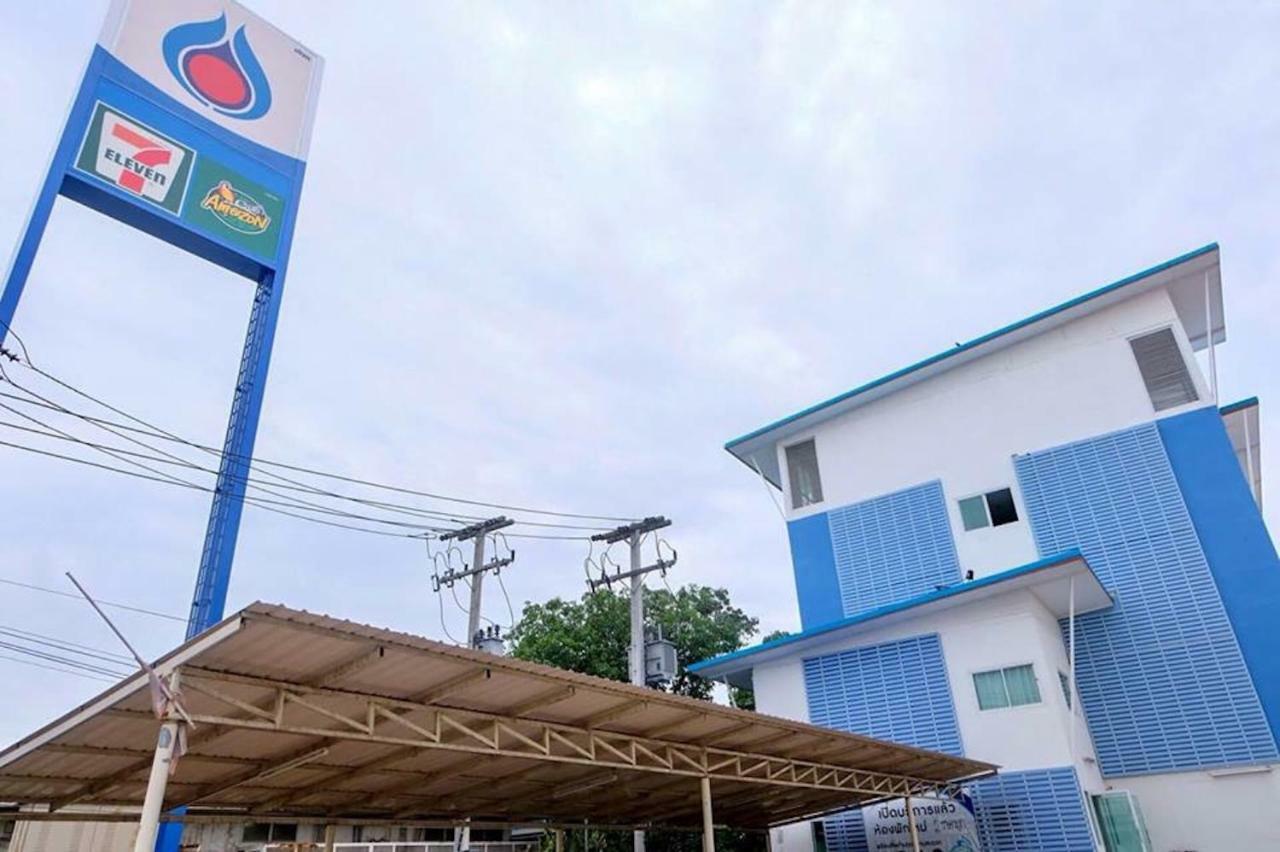 Tulip Place Ratchaburi Exterior foto