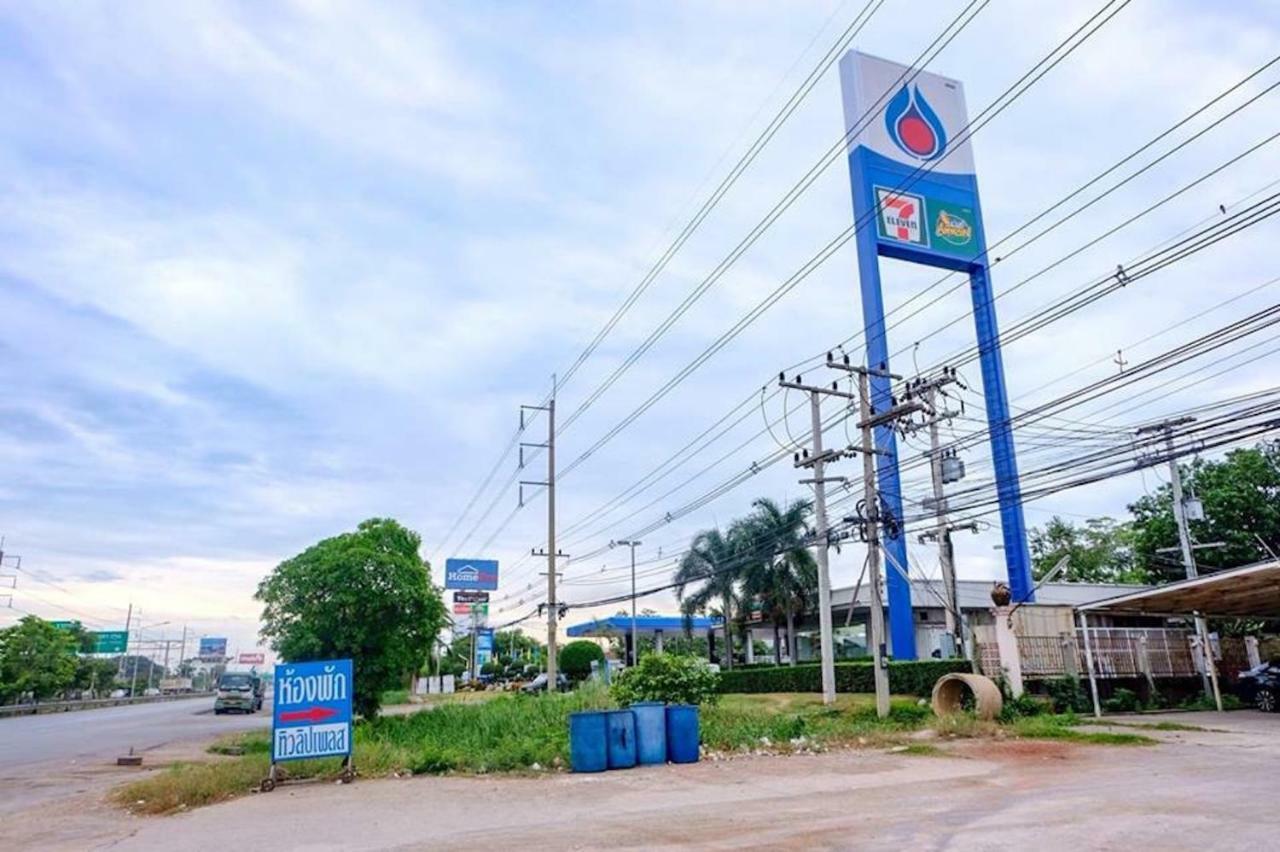 Tulip Place Ratchaburi Exterior foto